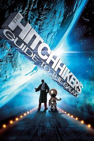 hitchhikers-guide-book-cover