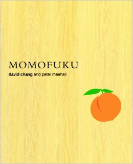 momofuku-cookbook