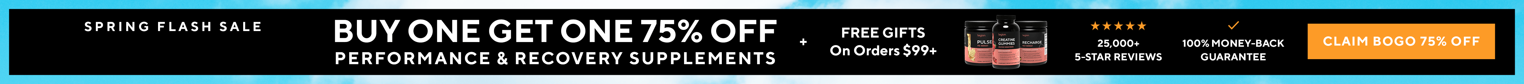 Legion Performance & Recovery Flash Sale!