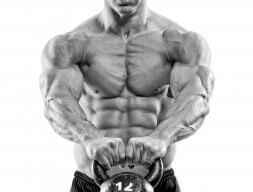 The Definitive Guide to Muscle Recovery