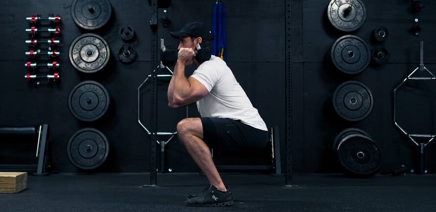 Dsc05394 1 Dumbbell Squat Guide: Perfect Your Squats With Dumbbells